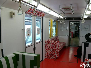 Illustration for article titled Comfy IKEA Train Makes Me Want to Move to the Subway